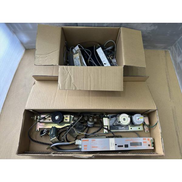 gripiga_11ys250926ykk