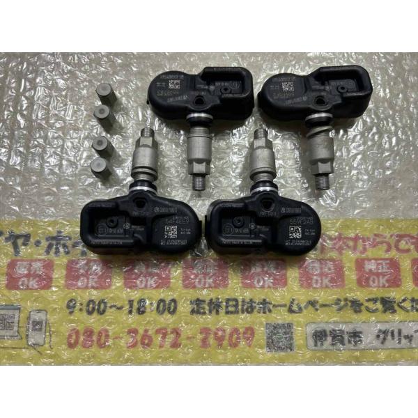 レクサス（LEXUS） 4個 LEXUS NX 純正TPMS 空気圧センサー AZ10 2014