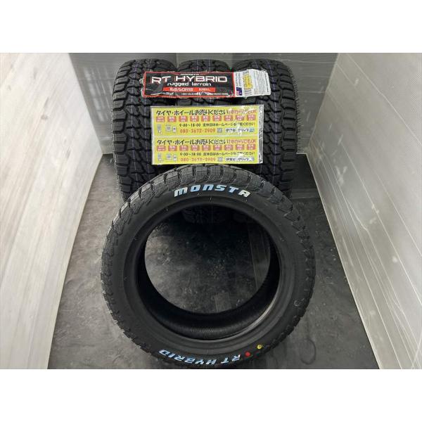 モンスターRT HYBRID アールティーハイブリッド | MONSTA TYRES JAPAN