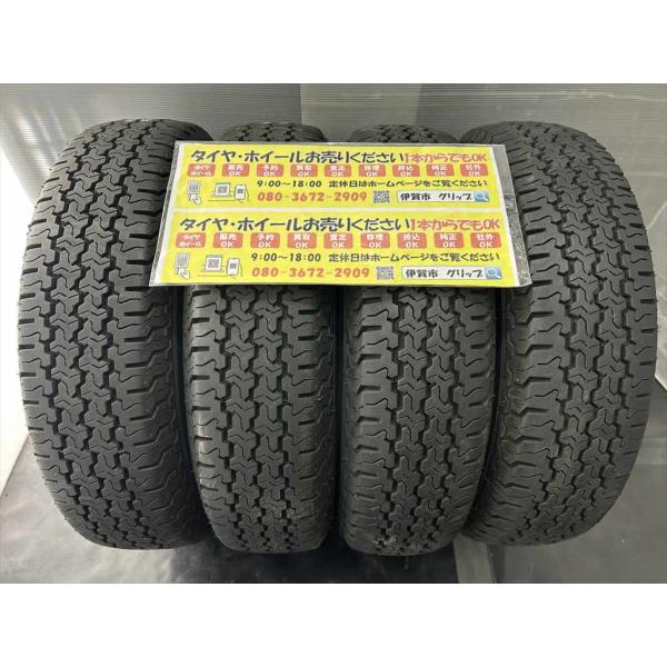 ヨコハマタイヤ（YOKOHAMA TIRE） 4本 YOKOHAMA SUPER VAN355 145R12
