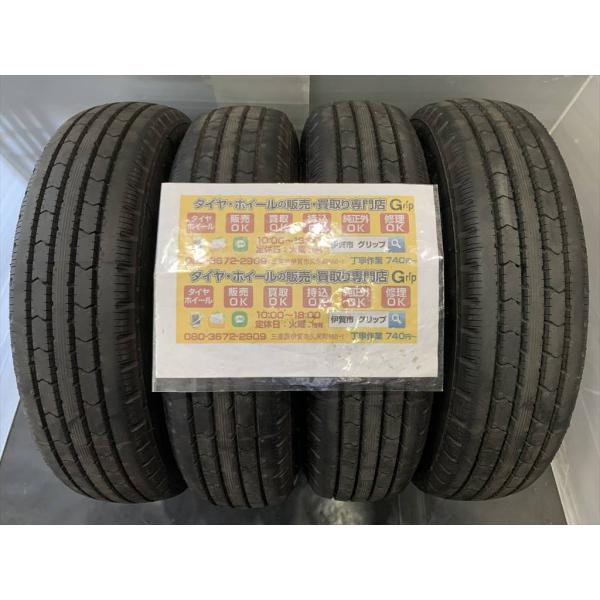 エコピア 4本 BRIDGESTONE R202 タテ カムロード新車付きタイヤ 175 