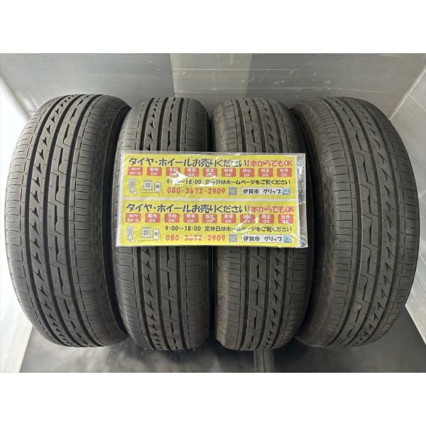 175/65R15,BRIDGESTONE REGNO GR-X,24,25年 レグノ（ブリヂストン） 4本 BRIDGESTONE REGNO GR-X2 175/65R15 84H