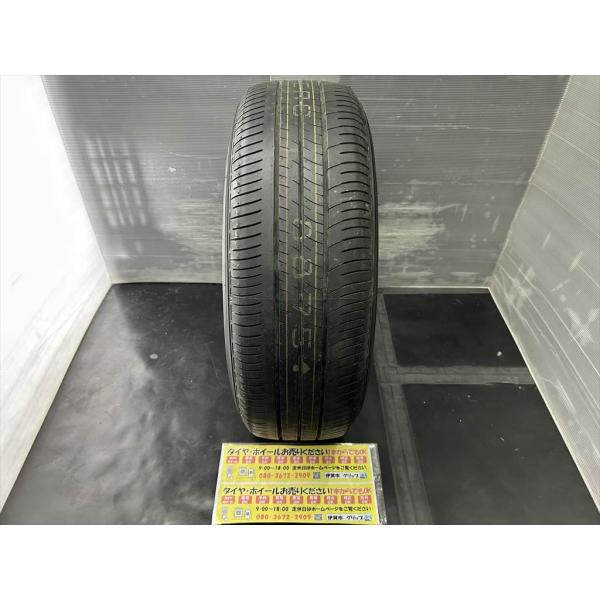 エナセーブ 1本 DUNLOP ENASAVE EC300+ 195/65R15 91S 2017年 3517 195