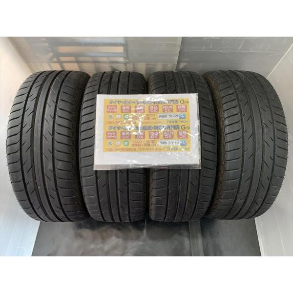 ATR SPORT タイヤ 195/50R15 4本セット ATR SPORTS 4本 オートウェイ ATR SPORT 195/50R16 84V 2017年1217.4