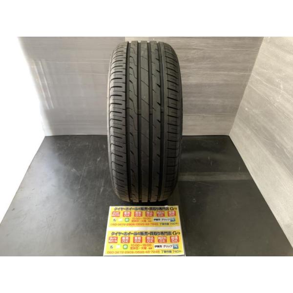 極上9.5分山 2021年製 205 CST 55R16 メダリオン MD-A1 - 通販