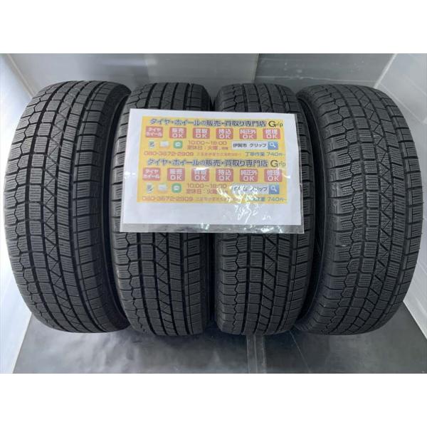 ICETEC 4本 KENDA KR36 ICETECNEO 185／65R15 88Q 2020年