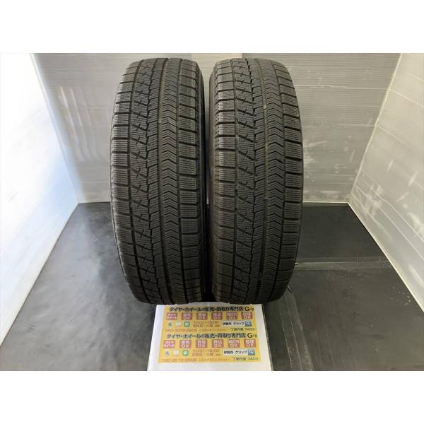 ■2019年製■ブリヂストン  ブリザック VRX  175/65R15  4本 ブリザック VRX 2本 BRIDGESTONE ブリヂストン ブリザック VRX 175