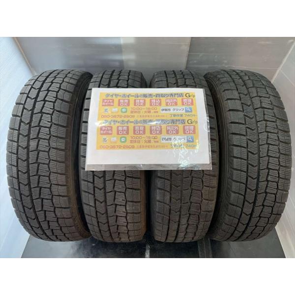 DUNLOP WINTER MAXX WM02 175/65R15(2021年) WINTER MAXX 4本 DUNLOP ウィンターマックス WM02 175/65R15 84Q 2021