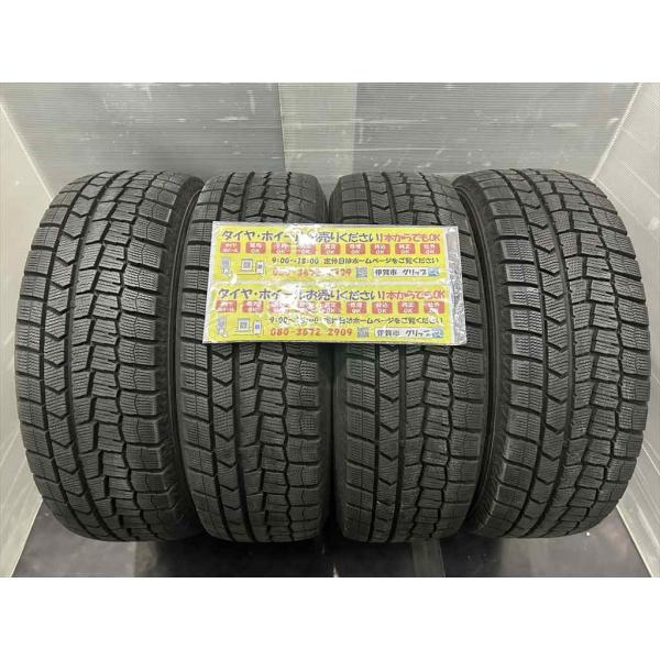 DUNLOP WINTER MAXX WM02 195/65R15 4本セット WINTER MAXX 02 4本 DUNLOP WINTER MAXX WM02 195/65R15 91Q 2022年