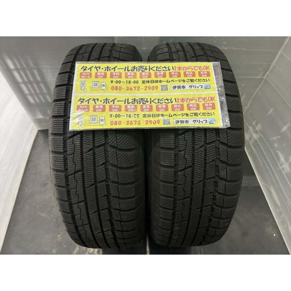 タイヤ・ホイール 195/65r15 TOYO TRANPATH TX Toyo Tranpath TX Tire: rating, overview, videos, reviews