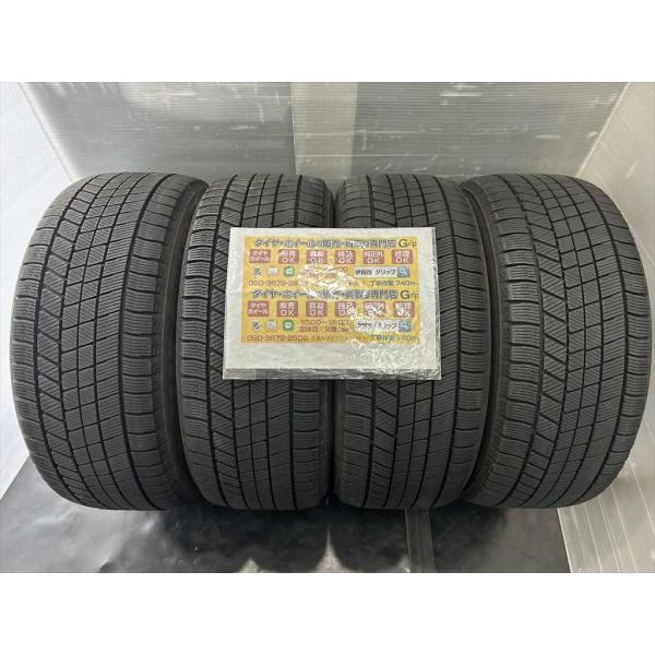 ブリザック VRX3 4本 BRIDGESTONE BLIZZAK VRX3 225/50R17 94Q 2022年