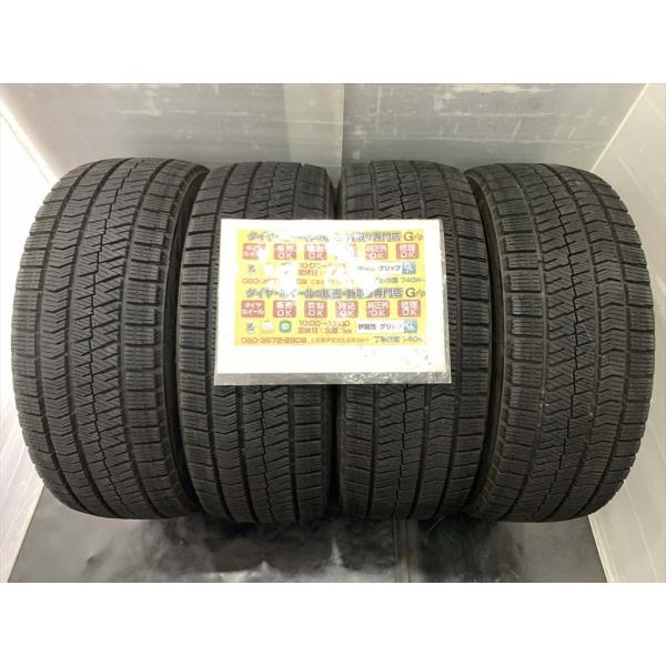 ② 225/45R18 ブリヂストン VRX2 溝高2本 送料込み ② 225/45R18 ブリヂストン VRX2 溝高2本 送料込み 楽天市場】225