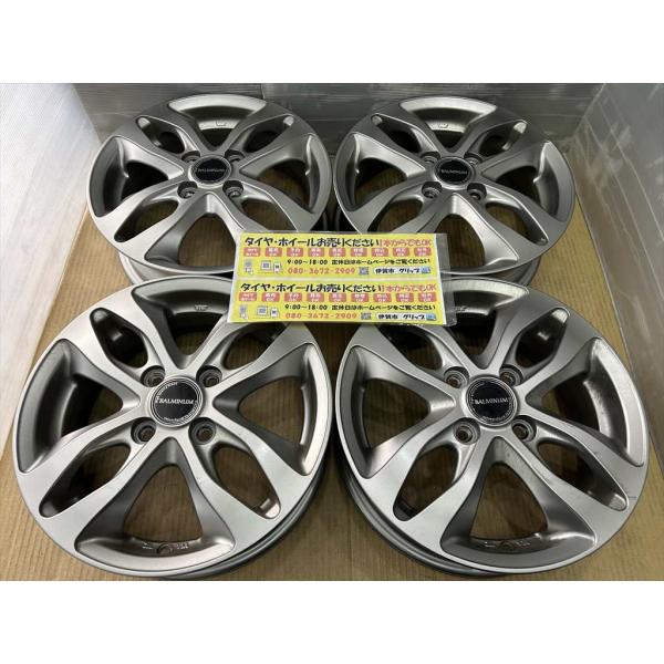 BRIDGESTONE（ブリヂストン） BRIDGESTONE BALMINUM アルミホイール 14