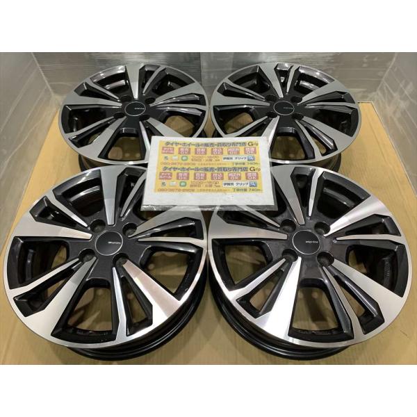 gripiga_6ys15250112smart