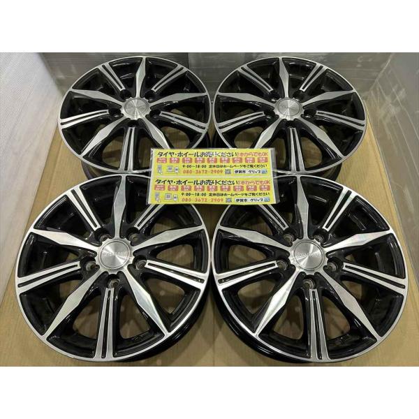 BALMINUM BRIDGESTONE BALMINUM アルミホイール 15 6j +53 ブラック