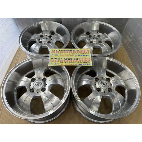 gripiga_6ys15250908vr