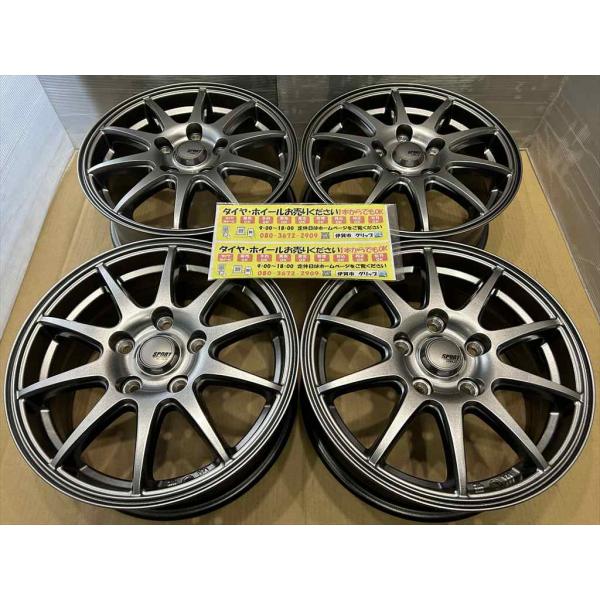 gripiga_6ys15251027abelia