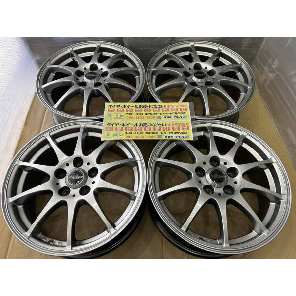 HOT STUFF（ホットスタッフ） HOTSTUFF XSPEED アルミホイール 15 6j +