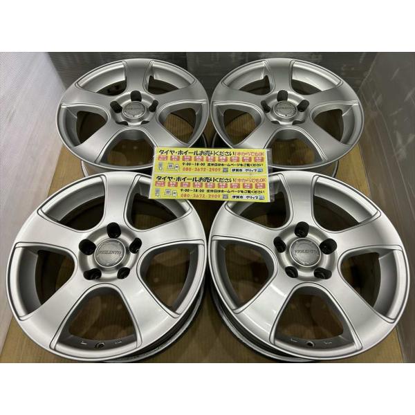 gripiga_6ys16250308violento