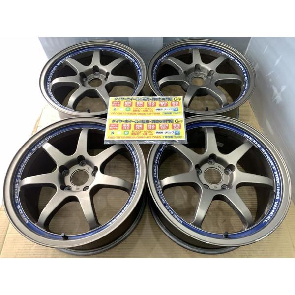 廃盤 絶版品】WedsSport SA-90 17in 8J +33 PCD114.3 TS ブロンズ 