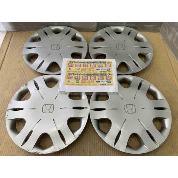 N-BOX 4枚 HONDA 14インチ 純正ホイールキャップ 44733-TFO-J01 鉄用