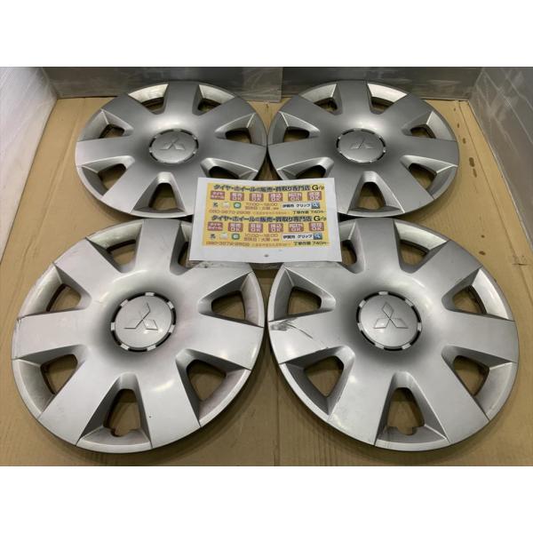 三菱（MITSUBISHI） 4枚 16インチ 純正ホイールキャップ 鉄用 シルバー 