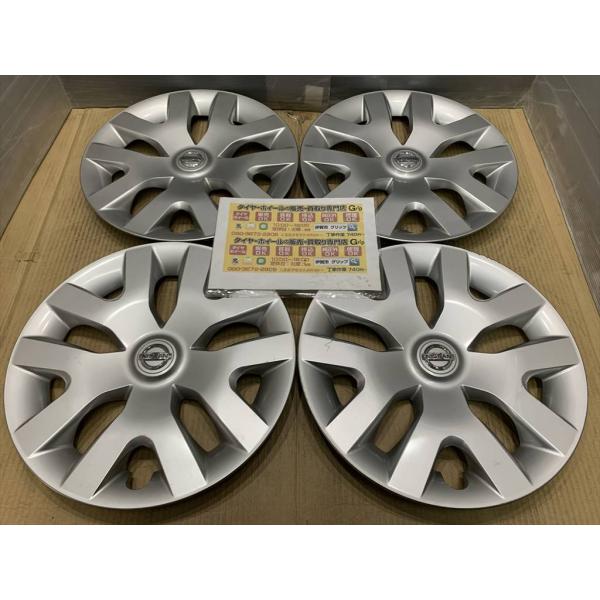 リーフ 4枚 16インチ NISSAN リーフ 純正ホイールキャップ 40315 1KL0B