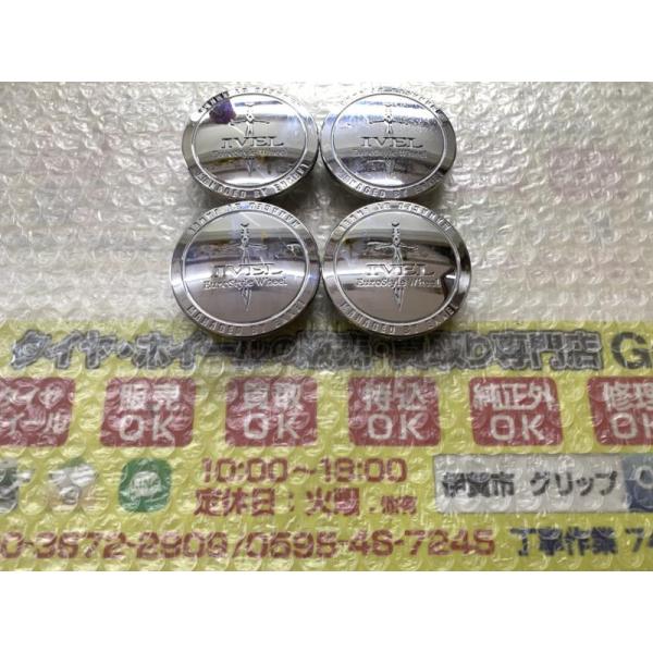 ENKEI（エンケイ） 4枚 IVEL CAP36C センターキャップ 直径/ツメ径