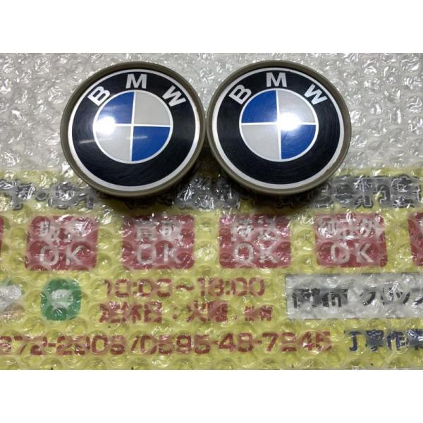 BMW 純正 センターキャップ 4個 中古 1095361 ①