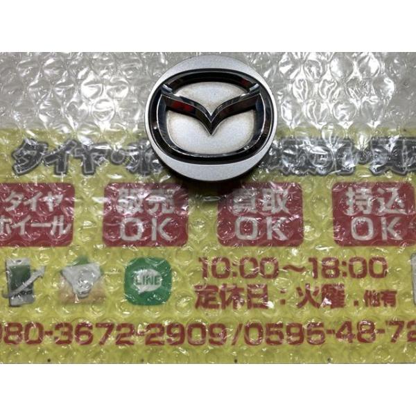 マツダ（Mazda） 1枚 純正センターキャップ アルミ用 16インチ使用