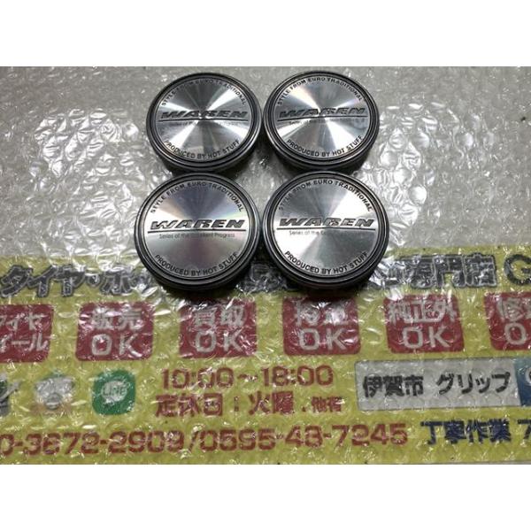 HOT STUFF（ホットスタッフ） 4枚 WAREN センターキャップ S115 15