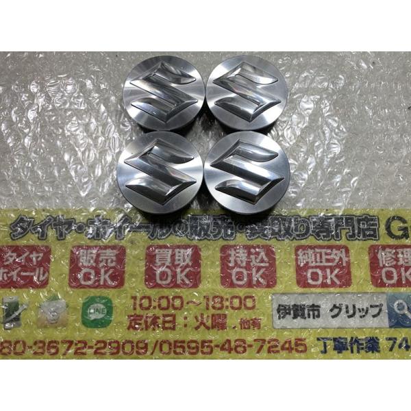4枚 スズキ 純正センターキャップ 15インチハスラーアルミ使用 