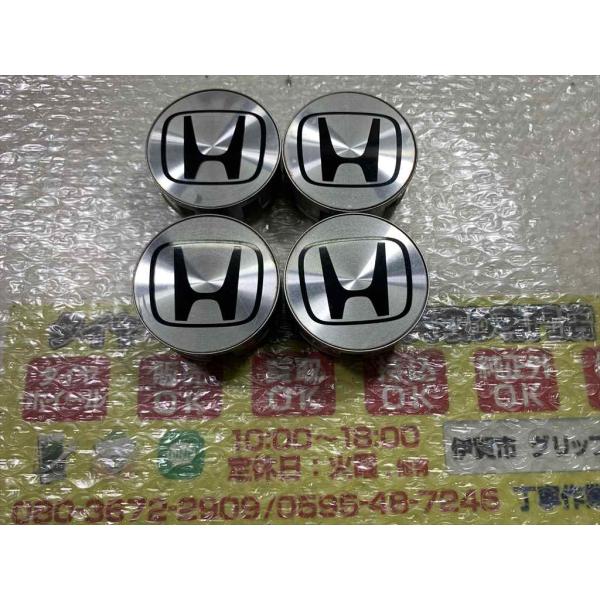ホンダ（HONDA） 4枚 純正 アルミホイール用 センターキャップ 