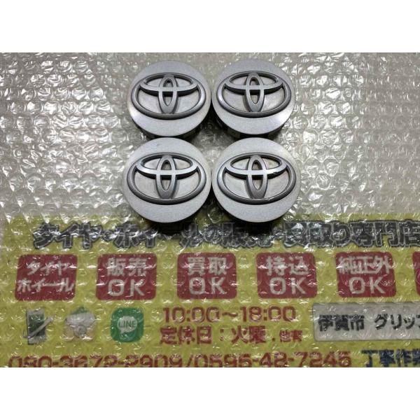 トヨタ（TOYOTA） 4枚 TOYOTA bB 純正センターキャップ ハブ54mm使用