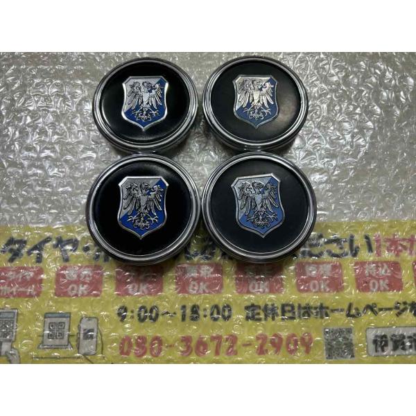 4枚 イーグル ? センターキャップ S212 14インチ アルミホイール使用