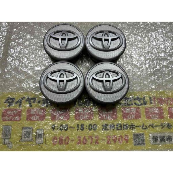 プロボックス 4枚 TOYOTA 純正ホイールキャップ PCD100用アルミ