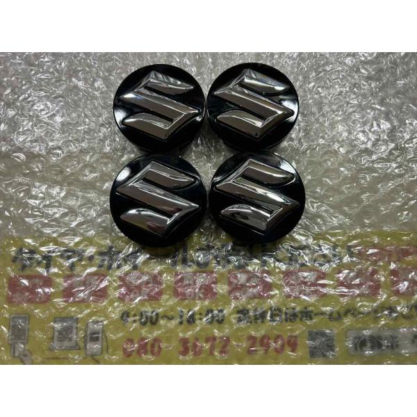 13インチ　4J アルミホイール　センターキャップ欠品　軽カー gripiga_8ys260529suzuki