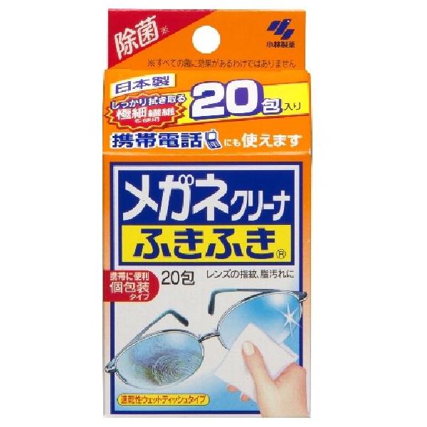 {@KlN[i[ӂӂ@20@002743(je1a015)