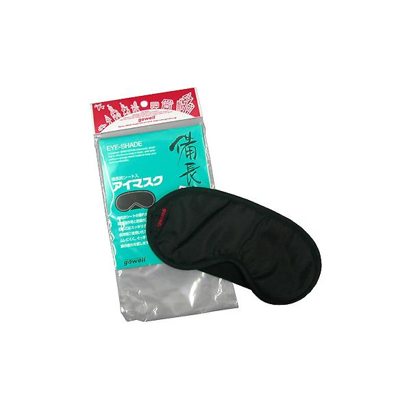 YV[gAC}XN 00540 2_[OK(go0a009)