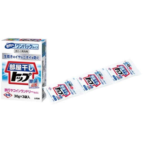 送料299円 粉末洗濯洗剤 部屋干しトップ 30g 3連包 5219 7点迄メール便ok Je1a084 Buyee Buyee Japanese Proxy Service Buy From Japan Bot Online