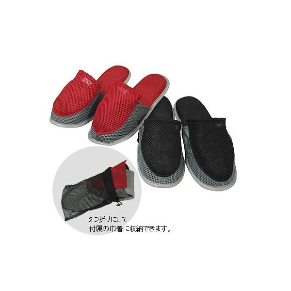 柔らかいので履いてる感じがソフト　＊レディース/メンズ/旅行用品/旅行便利グッズ/携帯スリッパ/折り畳みスリッパ/2つ折り/通気性/赤/黒/シンプル/メンズ/男性/女性/レディース/男女兼用/出張/ホテル用品/入院/入院用/病院/ケース付/...