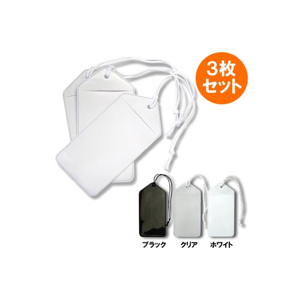 X[cP[XɁIl[^bO 3Zbg 2049 24_[OK(ko1a038)