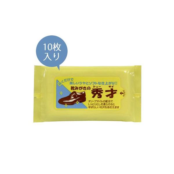 Cp eBbV C݂̏G 10 EGbgeBbV^Cv vC 206606 10_[OK(ko1a047)