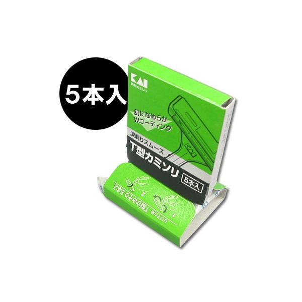 { L s^J~\ 5{ GA1079 21-041ise0a014j