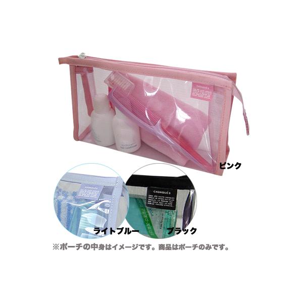 rj[|[` M |[` NA σ|[` RX|[` s C  }`t CADAQUES J_PX 232000 1_[OKiko1a093j