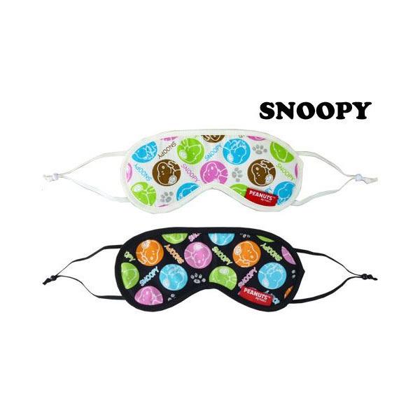 Xk[s[ AC}XN }`hbgV[Y SNOOPY LN^[ { s gx 2352-eye 2_[OKiva1a025jzCgf[