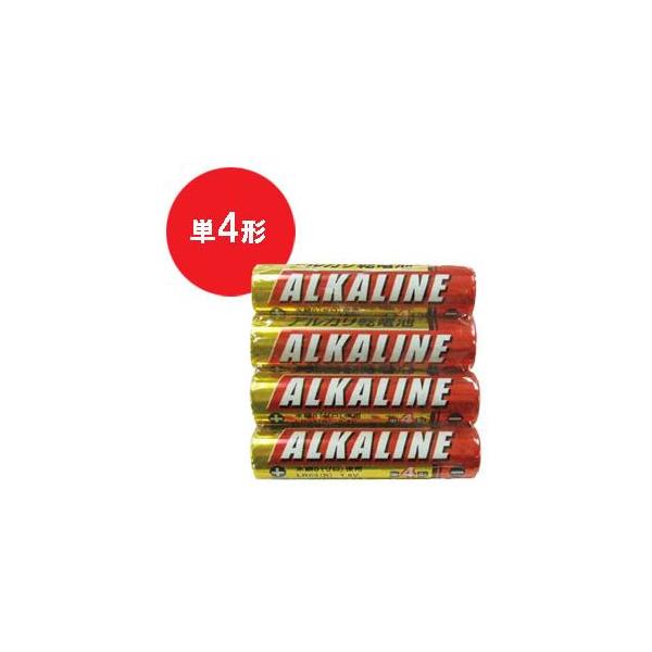 MITSUBISHI(�O�H)�E�A���J�����d�r4�{�Z�b�g �P4�` 5�_�����[����OK(se0a036)