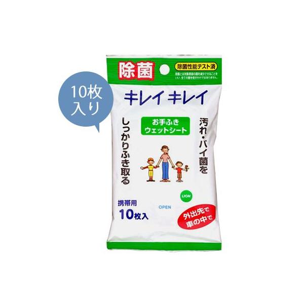 CI LCLC ӂEFbgV[g 10 519393 5_[OK(ko1a199)