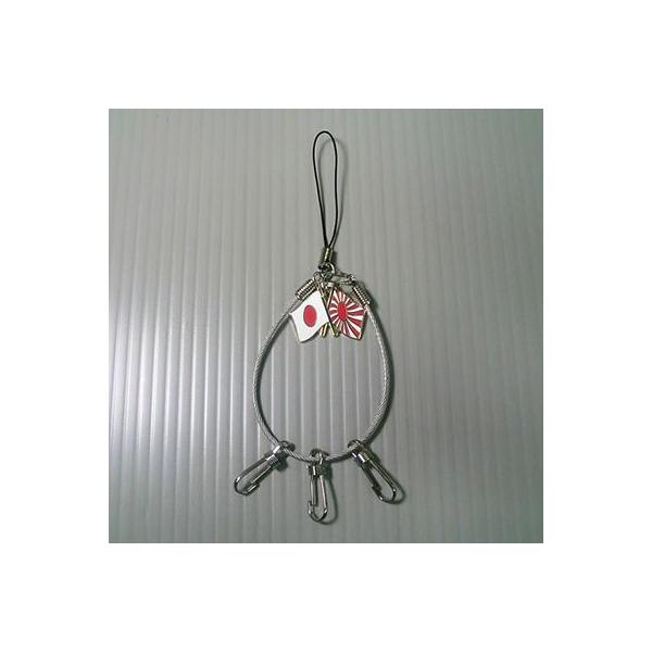 ̊ۈC[Xgbv A-261-WS 40_[OK(da1a010)