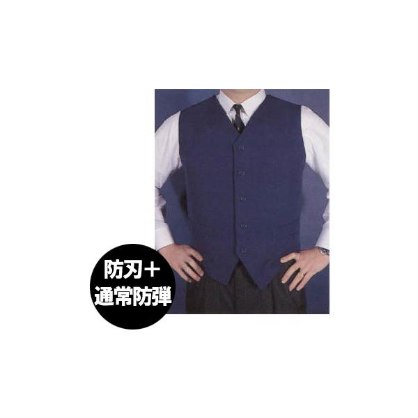 防弾ベスト 楽天市場】陸上自衛隊防弾ベスト（レプリカ） 襟カバー付 : Militant